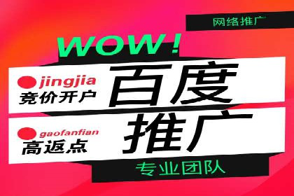 知乎信息流优化：如何提高点击率