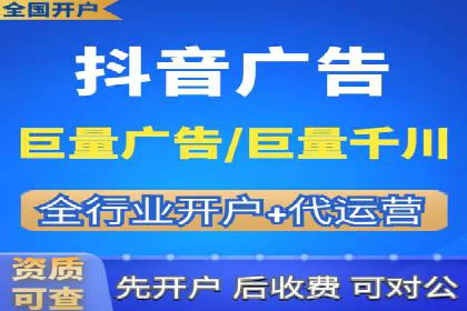 SEM服务托管：企业营销利器案例分析